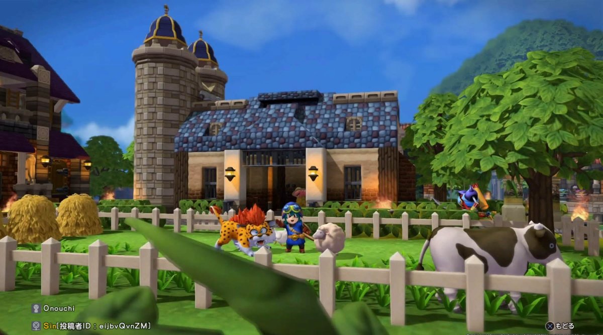 ドラゴンクエストビルダーズ2 2作品集 ドラゴンクエストビルダーズ2 2作品集