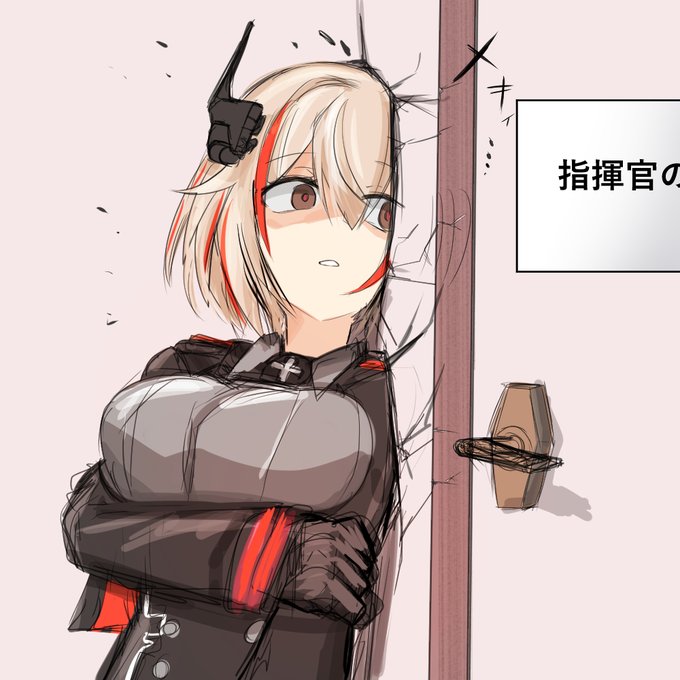 聞き耳、覗き見まとめ #アズールレーン #見せない構図 https://t.co/vAn1pQut06 