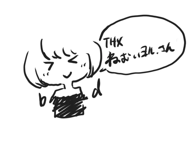@pue_15_ 服は着てくださいね! 