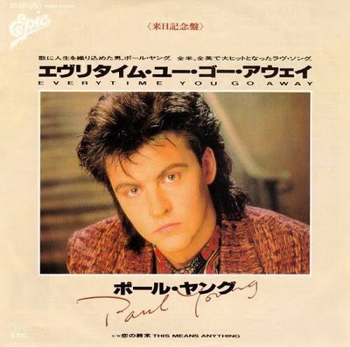 Now ONAIR

M08 Everytime You Go Away / Paul Young

#ナリトワ
#PaulYoung