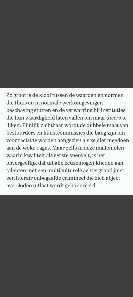 Een mens zou hopen dat de voortreffelijke <a href="/nausicaamarbe/">Nausicaa Marbe 🇺🇦🇩🇰🇬🇱</a> ook elders gelezen en gehoord zou worden. Gekte kent zijn grenzen.