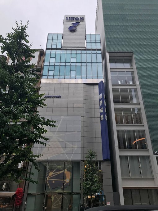 山野楽器 銀 座 本 店 Au 5gが体感できるkddiコンセプトショップ Ginza 456 Created By Kddi が本日オープン 山野楽器 銀座本店では今日からキャンペーンがスタート 皆さまのご来店をお待ちしております T Co Hatkcicvyi T Co 山野楽器 銀 座 本 店 Au 5gが体感できるkddiコンセプトショップ Ginza 456 Created By Kddi が本日オープン 山野楽器 銀座本店では今日からキャンペーンがスタート 皆さまのご来店をお待ちしております T Co Hatkcicvyi T Co