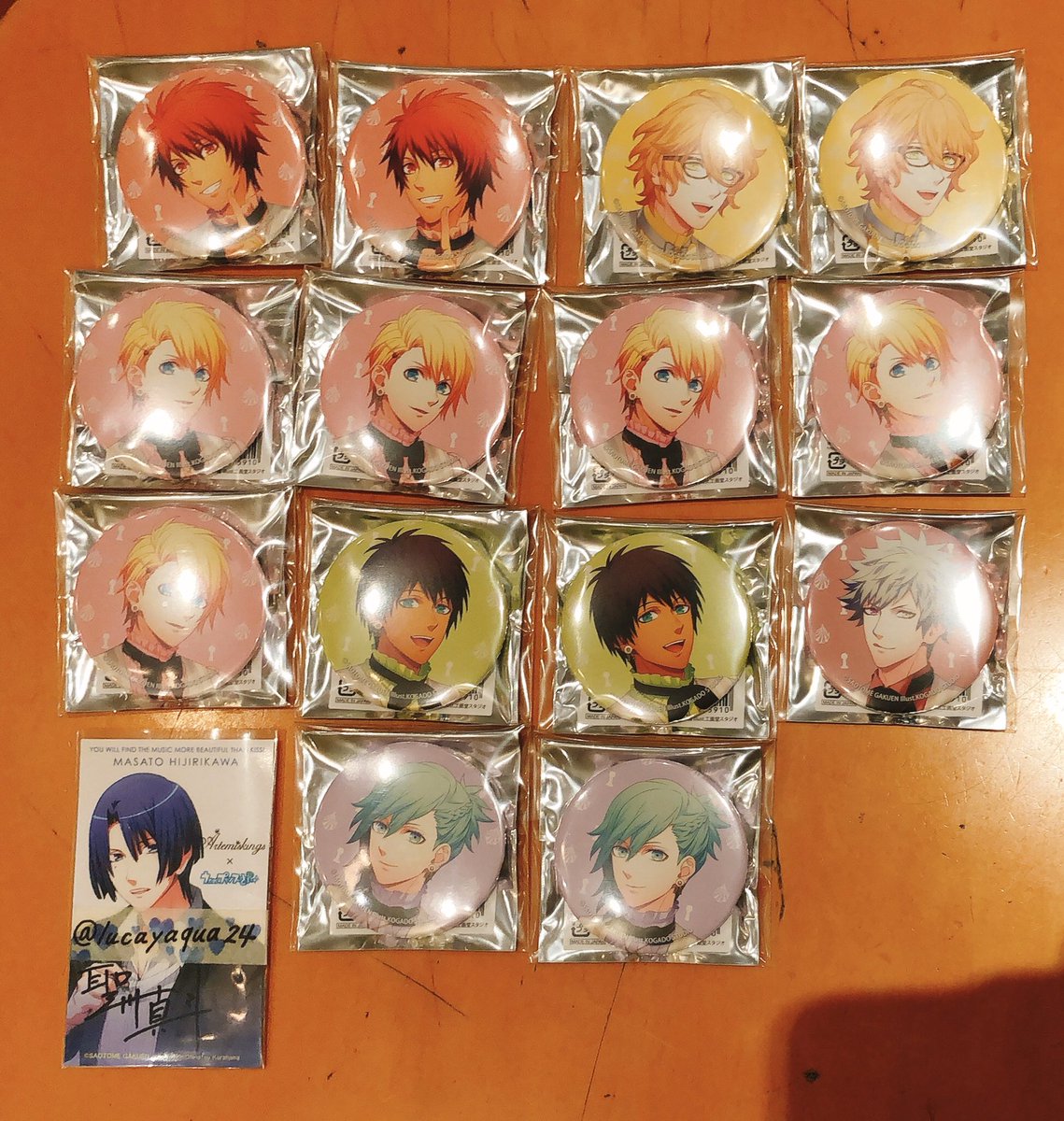 lucayaqua24's tweet photo. 【交換】うたプリ マルイ BGS 　
缶バッジ 　

譲 : ☆那月、翔、☆セシル、蘭丸、藍

求 : レア　真斗　＞通常　真斗

当方通常2⇔レア1でのご交換可能でございます。
レアを優先して探しております為、☆以外の通常通しのご交換はお返事にお時間をいただく場合がございます。

→ https://t.co/v14EjGqRIX