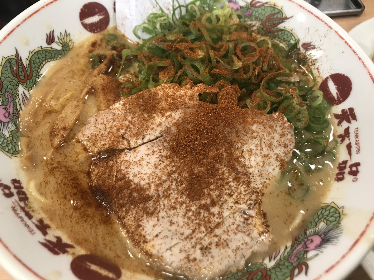 Keizラパーク金沢店 天下一品で味噌ラーメンを始めたとの事で食べにいきましたが 辛いこってりラーメンがあるというので結局こってりラーメン食べてしまいました 10 1 天下一品の日 ラーメン無料券の今年の配布は残念ながら中止だそうです Keizラパーク金沢店 天下一品で味噌ラーメンを始めたとの事で食べにいきましたが 辛いこってりラーメンがあるというので結局こってりラーメン食べてしまいました 10 1 天下一品の日 ラーメン無料券の今年の配布は残念ながら中止だそうです