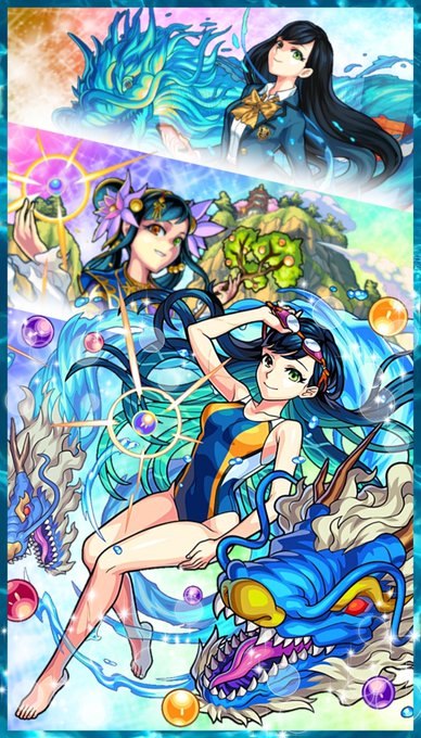 モンスト好き 高画質 のtwitterイラスト検索結果 古い順