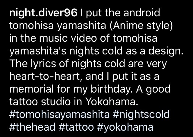 wandeemee2521's tweet photo. Night cold tattoo. It is so nice to hear that someone love the lyrics of this song enough to use image on MV as tattoo design on their body to celebrate birthday. Wow 👏😳
https://t.co/7dBtQqkPFQ
#山下智久 #NightCold https://t.co/rTV6pSe0uq