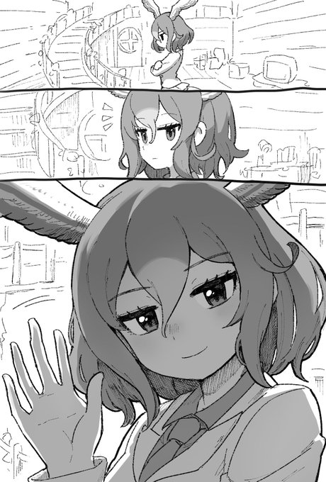 けものフレンズ を含むマンガ一覧 リツイート順 37ページ ツイコミ 仮 けものフレンズ を含むマンガ一覧 リツイート順 37ページ ツイコミ 仮