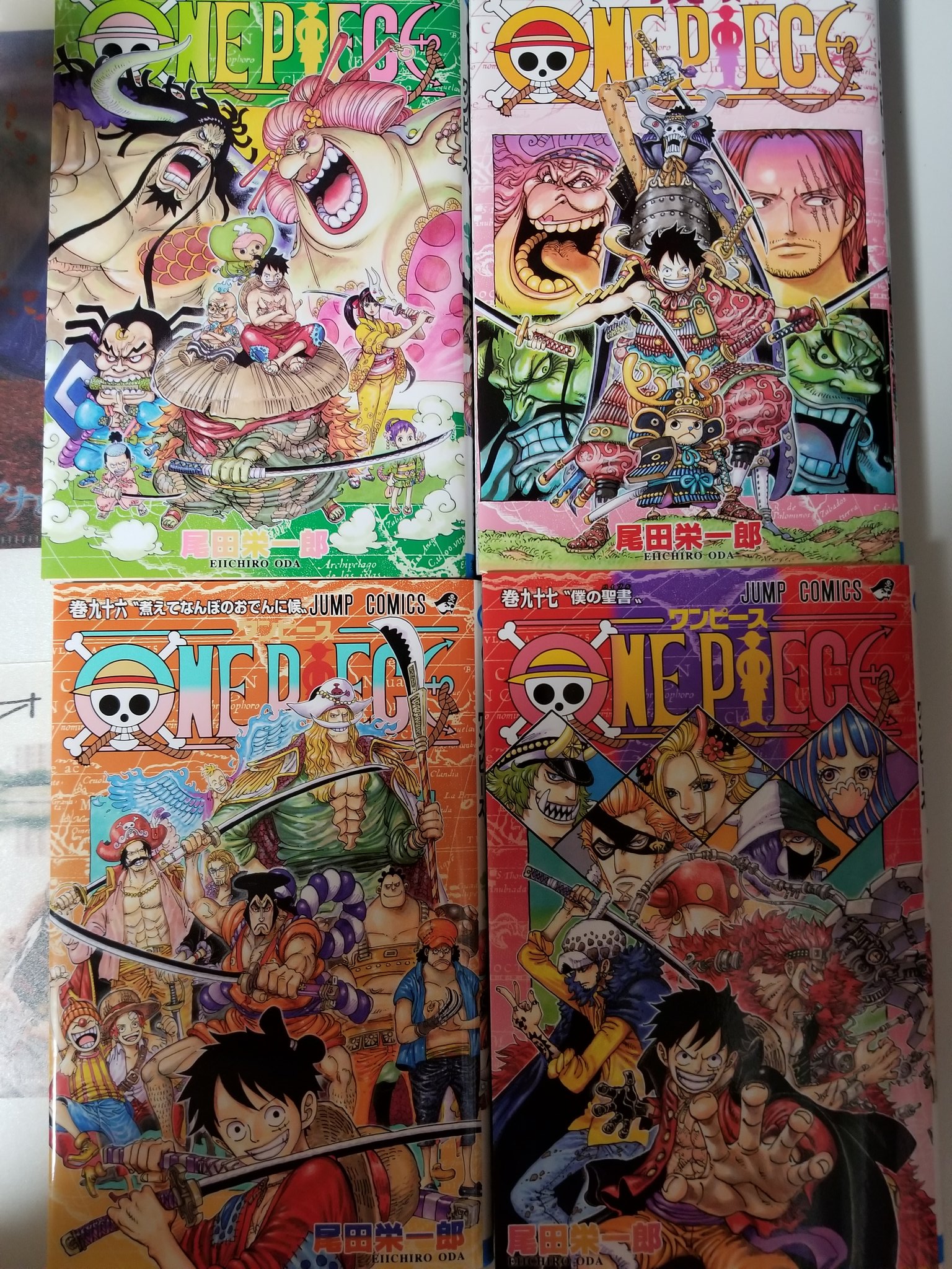 テルユキ アニメ One Piece 942話を観た 遅い キラー 次回 明日oa も楽しみ アニメ アニワン Onepiece ワンピース T Co Cwnoxjgxbr Twitter