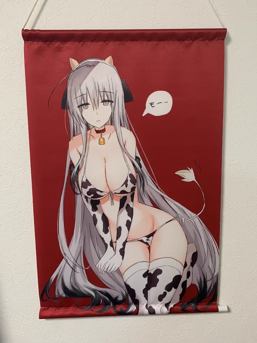 紀奈さんの許可をいただいて作ったうしゾーヤさんタペストリーという家宝です。 