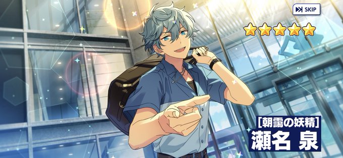 レインボーロードのtwitterイラスト検索結果