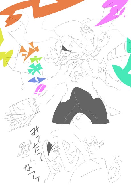 ブンボー軍団のtwitterイラスト検索結果