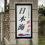 ツイートに含まれる画像