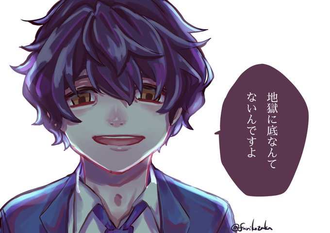 無料ダウンロード 絶望顔 イラスト 3348 絶望顔 イラスト 描き方