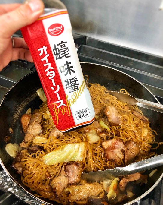 焼きそば の評価や評判 感想など みんなの反応を1時間ごとにまとめて紹介 ついラン 焼きそば の評価や評判 感想など みんなの反応を1時間ごとにまとめて紹介 ついラン