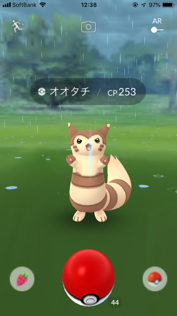 ぴよマール 0ac ポケモンgoのオオタチが可愛い4 ポケモンgo 自宅勢 土曜 オオタチ どようび 土曜日 T Co G0nzg9m6zj Twitter ぴよマール 0ac ポケモンgoのオオタチが可愛い4 ポケモンgo 自宅勢 土曜 オオタチ どようび 土曜日 T Co G0nzg9m6zj Twitter