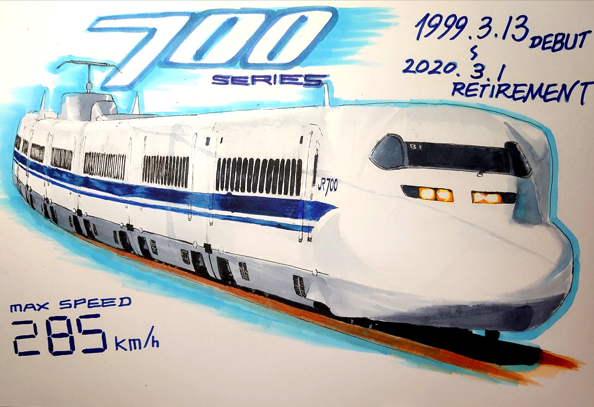 Ryota S 700系のぞみ描きました 700系 東海道新幹線 山陽新幹線 イラスト コピック T Co Nvauar9xdl Twitter