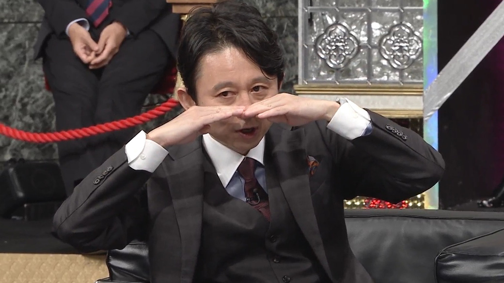 有吉反省会で『天地開闢集団ジグザグ』が話題に!(2ページ目) トレンドアットTV 有吉反省会で『天地開闢集団ジグザグ』が話題に!(2ページ目) トレンドアットTV