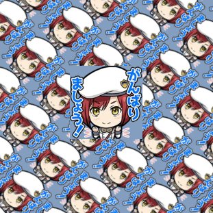 まだまだこれからもずっと飛びますのtwitterイラスト検索結果 まだまだこれからもずっと飛びますのtwitterイラスト検索結果
