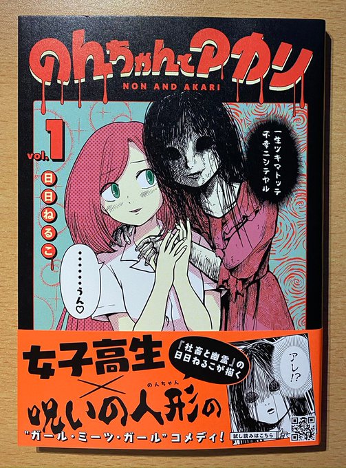 ジュンスズキ Jun Suzuki さんのマンガ一覧 古い順 ツイコミ 仮 ジュンスズキ Jun Suzuki さんのマンガ一覧 古い順 ツイコミ 仮