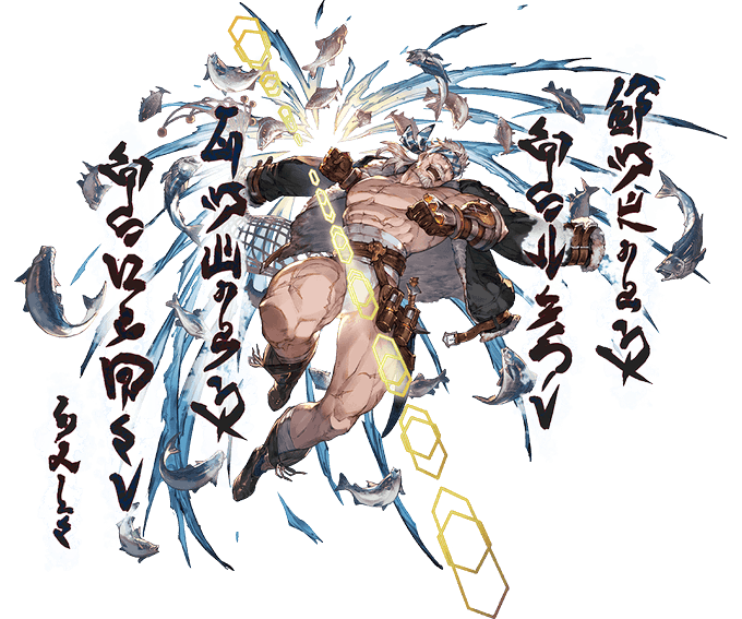 グラブル考古学のtwitterイラスト検索結果 古い順