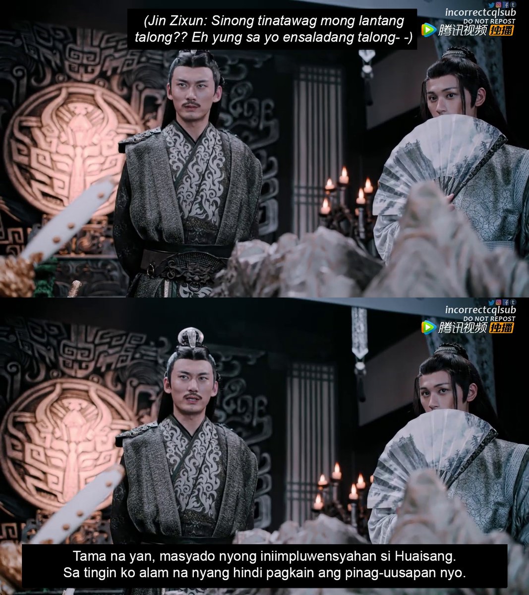 229.
#JiangCheng ; #JinZixun ; #NieMingjue