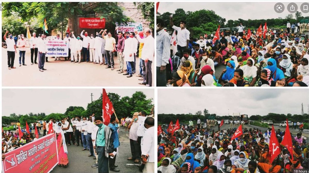 Maharashtra.Protest against FarmBills.  #SpeakUpForFarmers