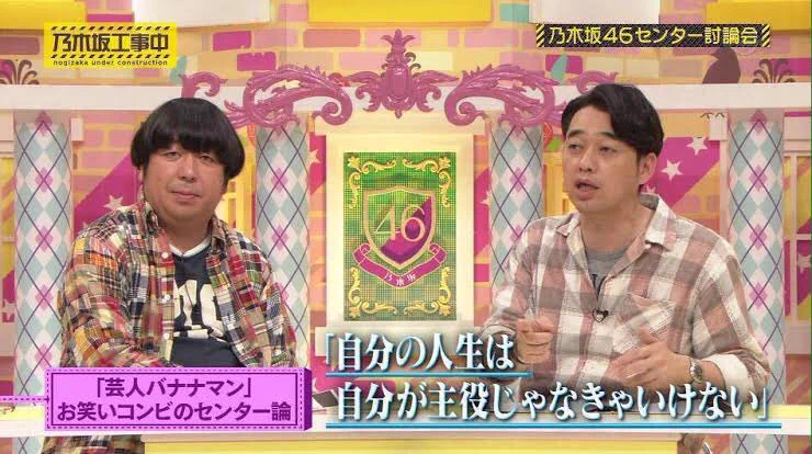 @BananaKM 自分はこの言葉がとてもとても好きです… 