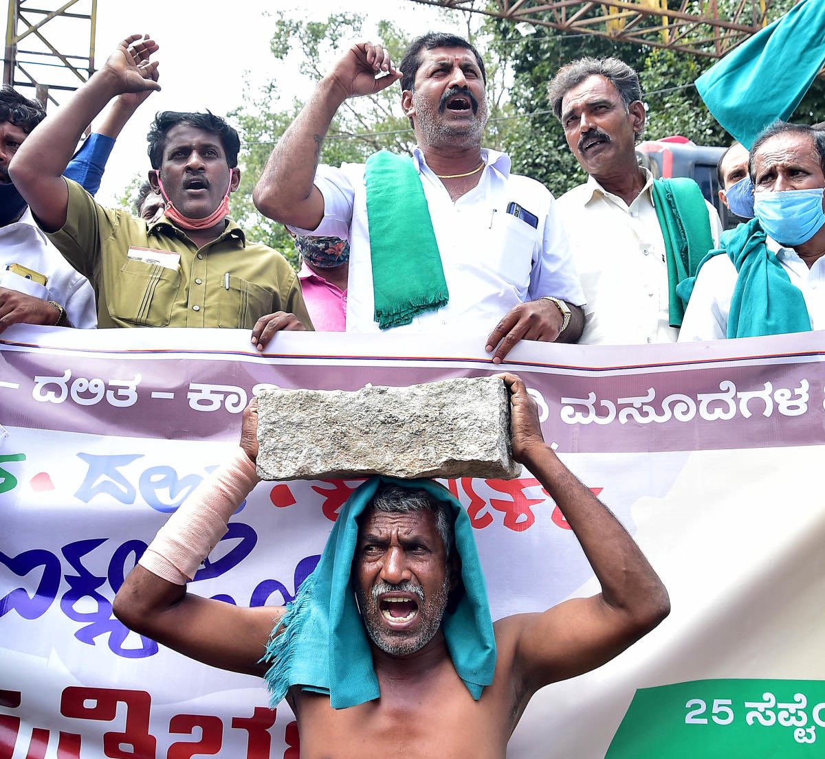 Karnataka. Protest against FarmBills.  #SpeakUpForFarmers