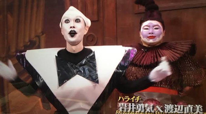 怪談レストランのtwitterイラスト検索結果