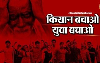 #bycottmedia कितने लोगों ने अपने चेनल पैक में से न्यूज़ चैनल को unsubscribe कर दिया है,जिन चेनल को बेरोजगारी,किसान, निजीकरण ,संविदा,अतिथि,आदि की बात से कोई मतलब नही है,उनको पैक में से डिलेट करे  <a href="/HansrajMeena/">Hansraj Meena</a> <a href="/_garrywalia/">Gurpreet Garrywalia</a> <a href="/bhagwanmeena53/">Bhagwan Meena</a> <a href="/YashMeghwal/">Yash Meghwal</a> <a href="/RamlalAluda/">Ramlal Meena</a>