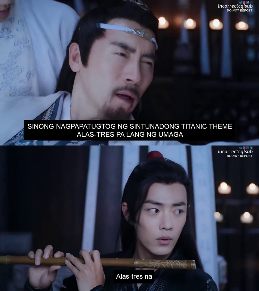 233.
#LanWangji ; #WeiWuxian ; #LanQiren