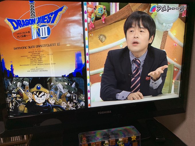 アメトーーク の評価や評判 感想など みんなの反応を1時間ごとにまとめて紹介 ついラン