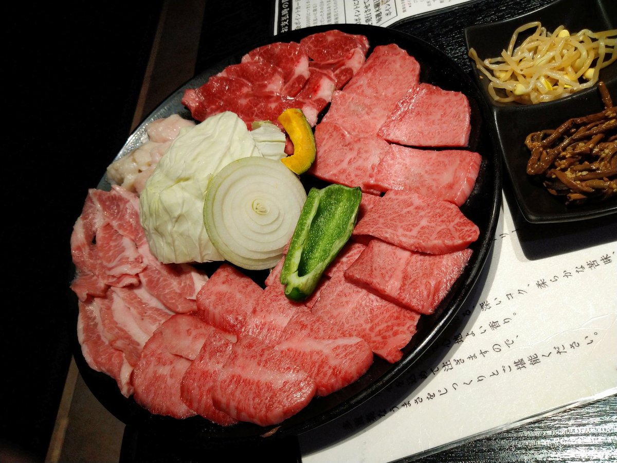 焼肉 田尻 Meigyu Twitter