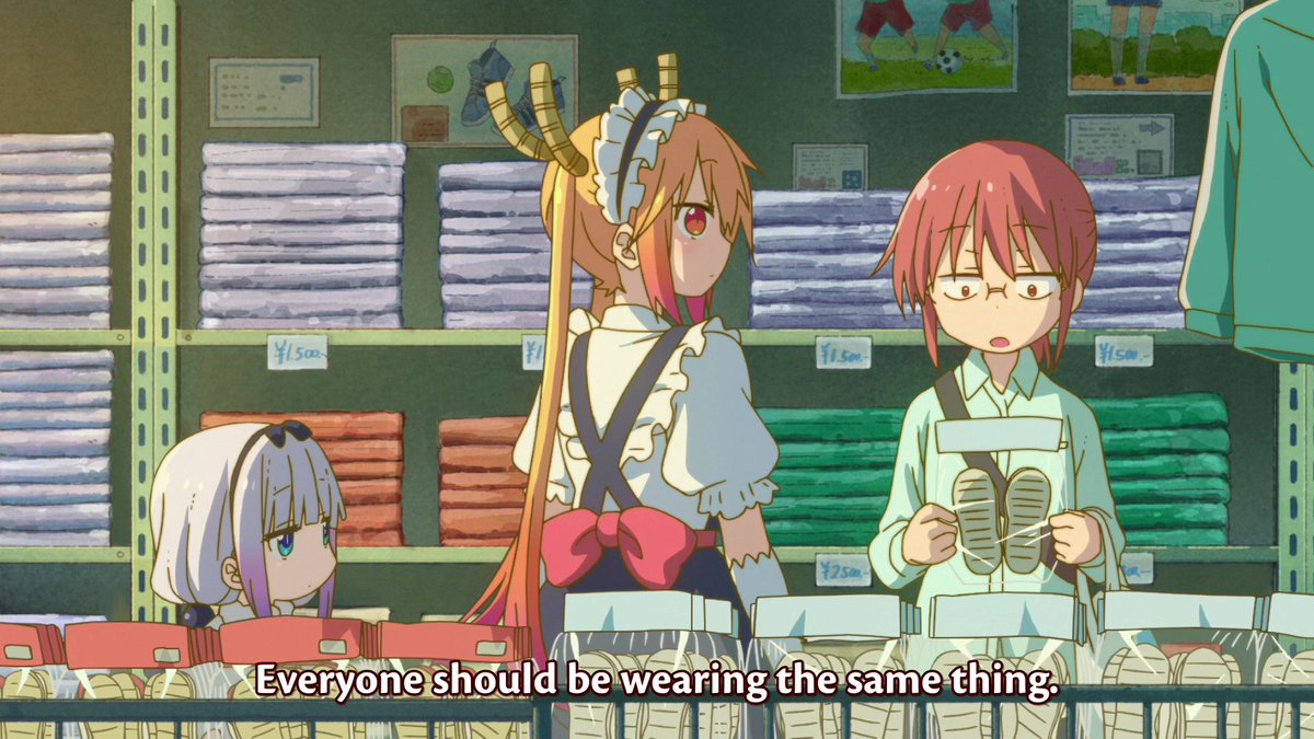 Tohru and Kanna look towards Kobayashi as she's talking while looking down on the shoes. It's obvious that Kobayashi understands how this system works, looking at the shoes like she's been in a similar position, whereas Tohru and Kanna look at Kobayashi since they're unaware.