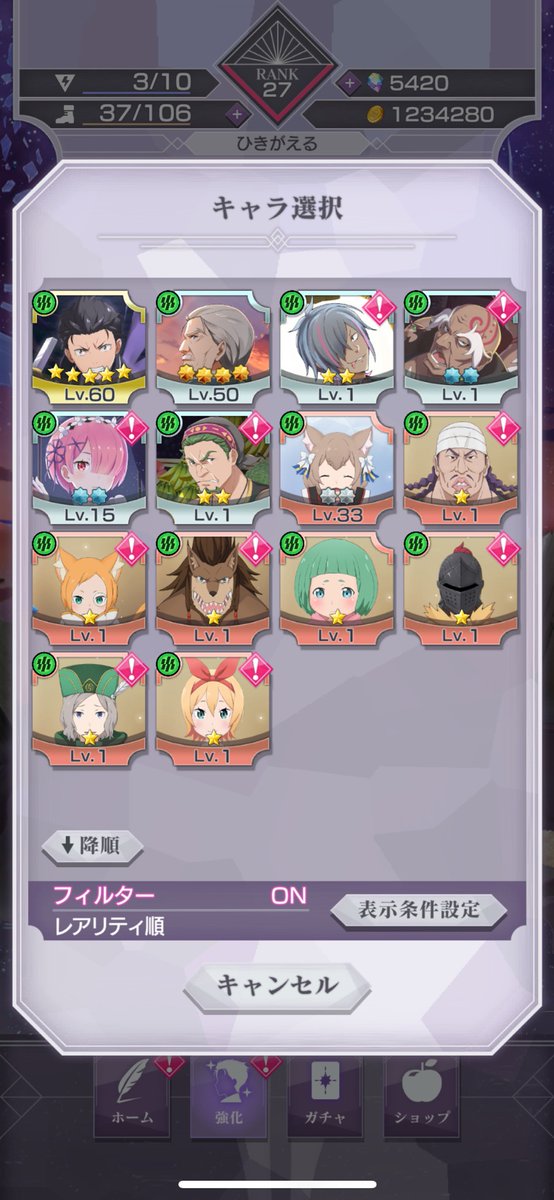 おっさん tweet media