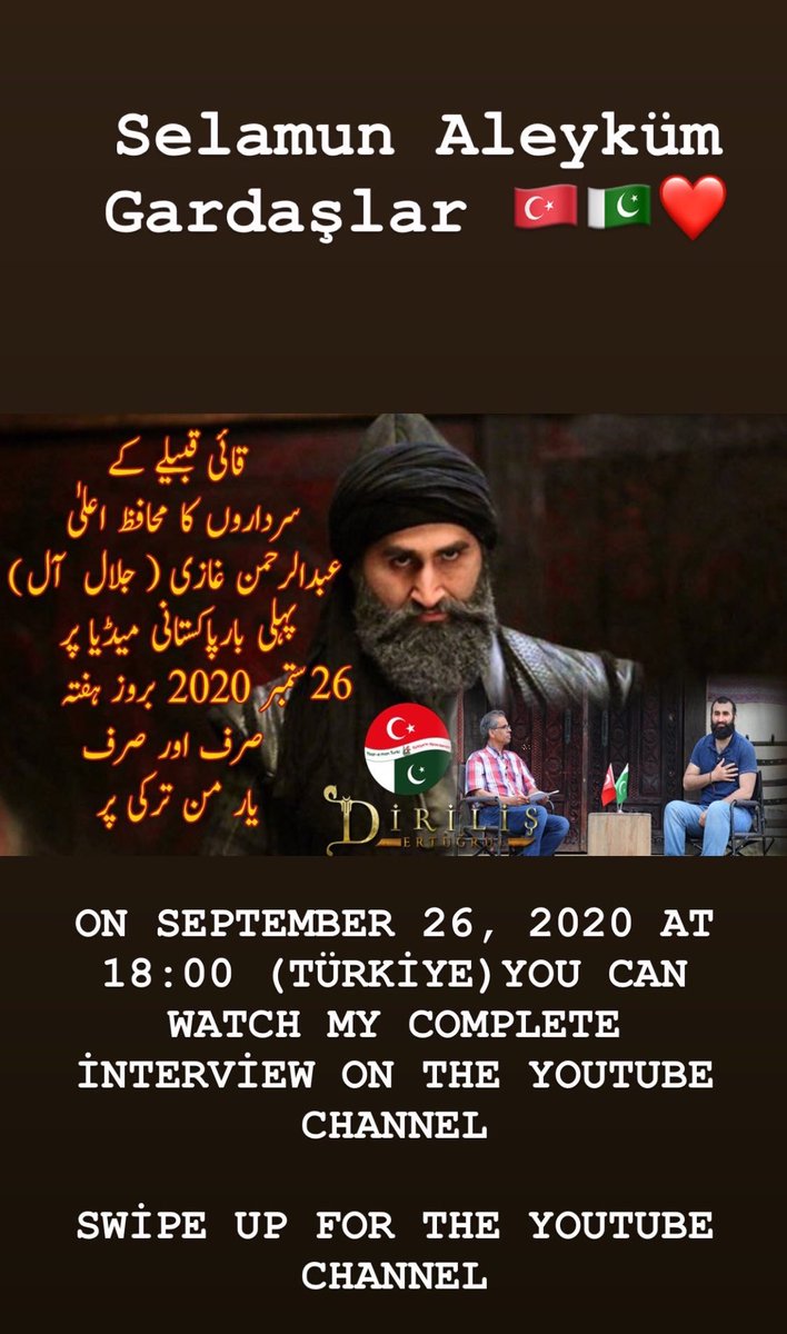 #pakistan #pakistanzindabad #lahore #karachi  🇹🇷🇵🇰 youtu.be/oSzzsnZkjtE