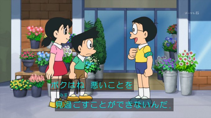 今日のドラえもんのtwitterイラスト検索結果