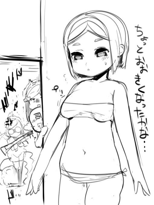 今日もオルカは平和です。。。
#ラストオリジン #라스트오리진 