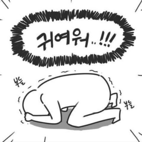 *his emotions while watching a drama* pt. 01 ⋆  #JAEMIN  #재민 ⋆