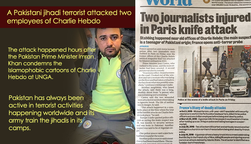 culpritpak's tweet photo. Pakistani Jihadi terrorist attacked two employees of #CharlieHebdo. 
@sebastiankurz
 @YasMohammedxx
@AmyMek
@JulienOdoul
@NicolasBay_
@ISCResearch
@InfosFrancaises
@AmyMek
@AdamMilstein
@HaroonRiaz https://t.co/jIiOZcb0bN