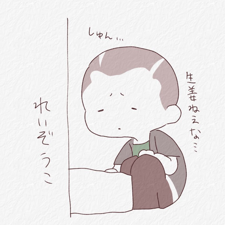 @maccha_z いいねありがとうございました! 