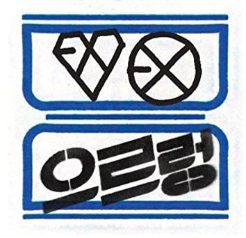 The 1st Album ‘XOXO’