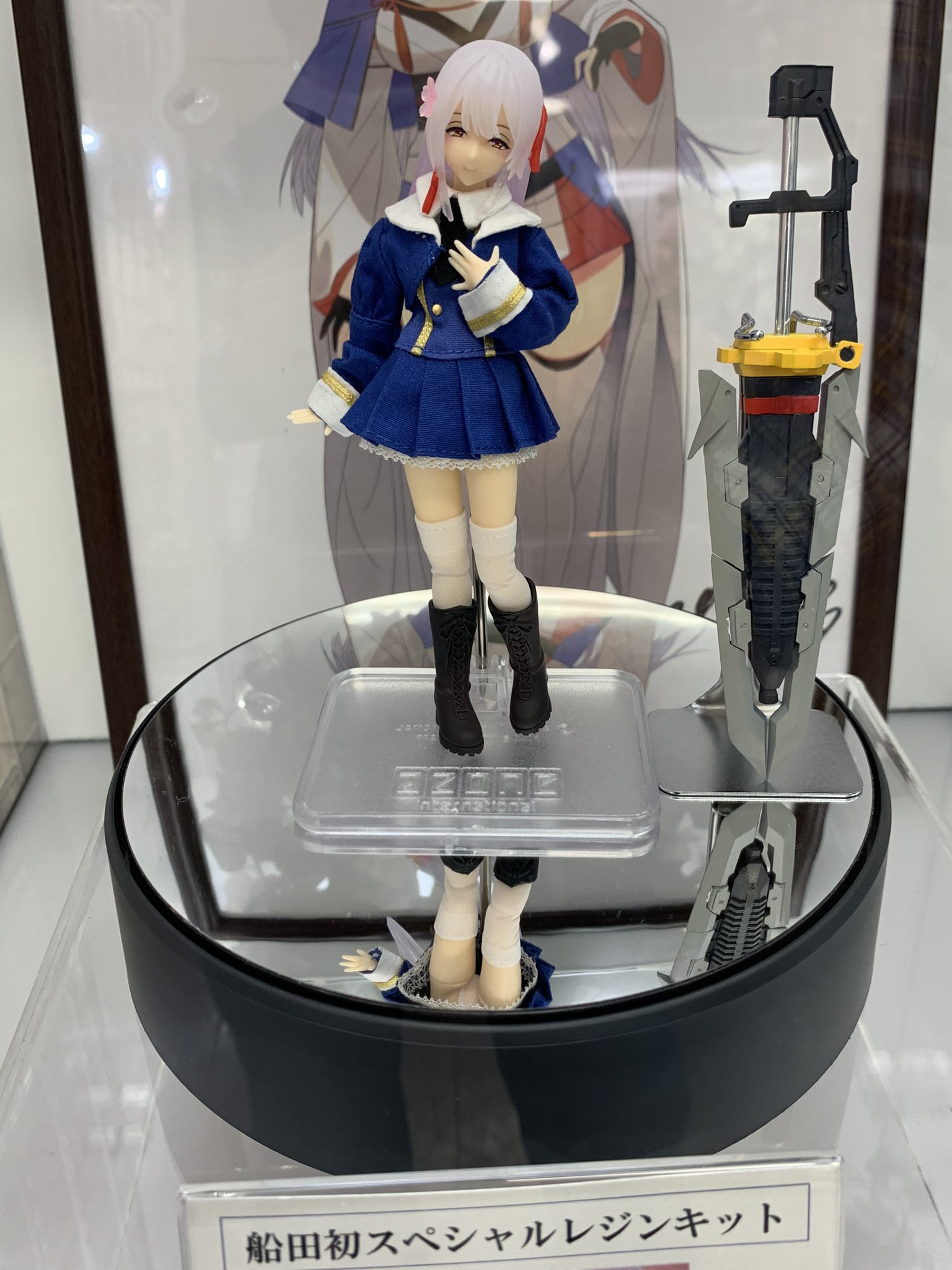 ドール　船田初 「アサルトリリィ」 1/12 スペシャルレジンキット 船田初『スペシャルレジンキット』アサルトリリィ （AZONE