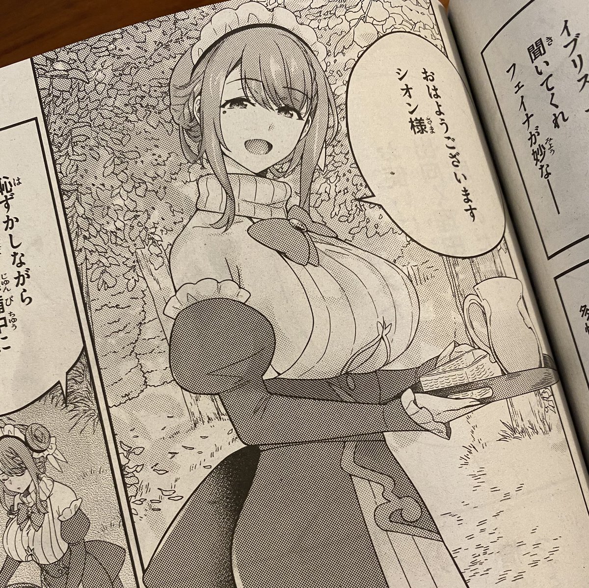 本日発売の月刊コミックアライブ11月号にて『神童勇者とメイドおねえさん』10話が掲載されております!今月のおねえさんはこちらです!上杉先生(@uesugi_KIKKAYA )いつも可愛いおねえさん達をありがとうございます〜😌✨どうぞよろしくお願いします! 