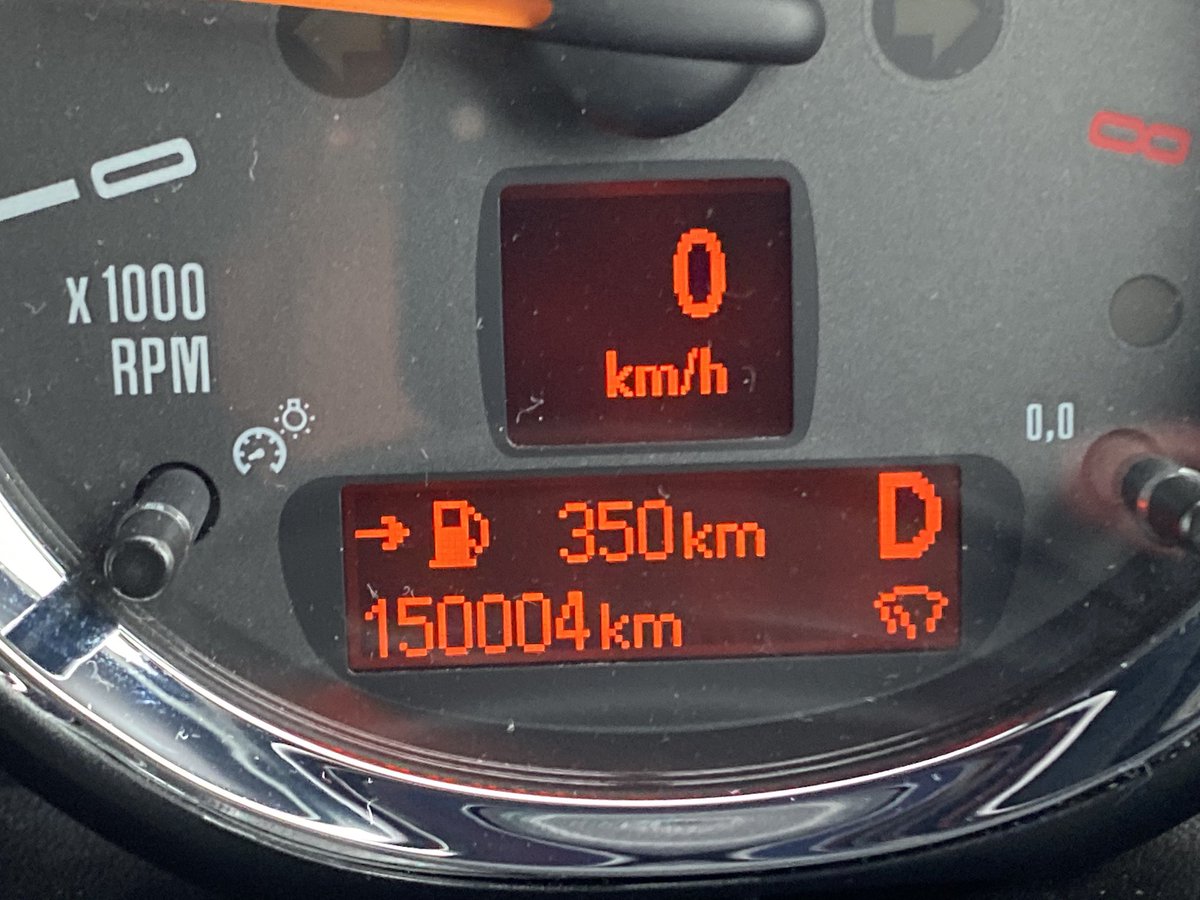 過走行車 過走行車