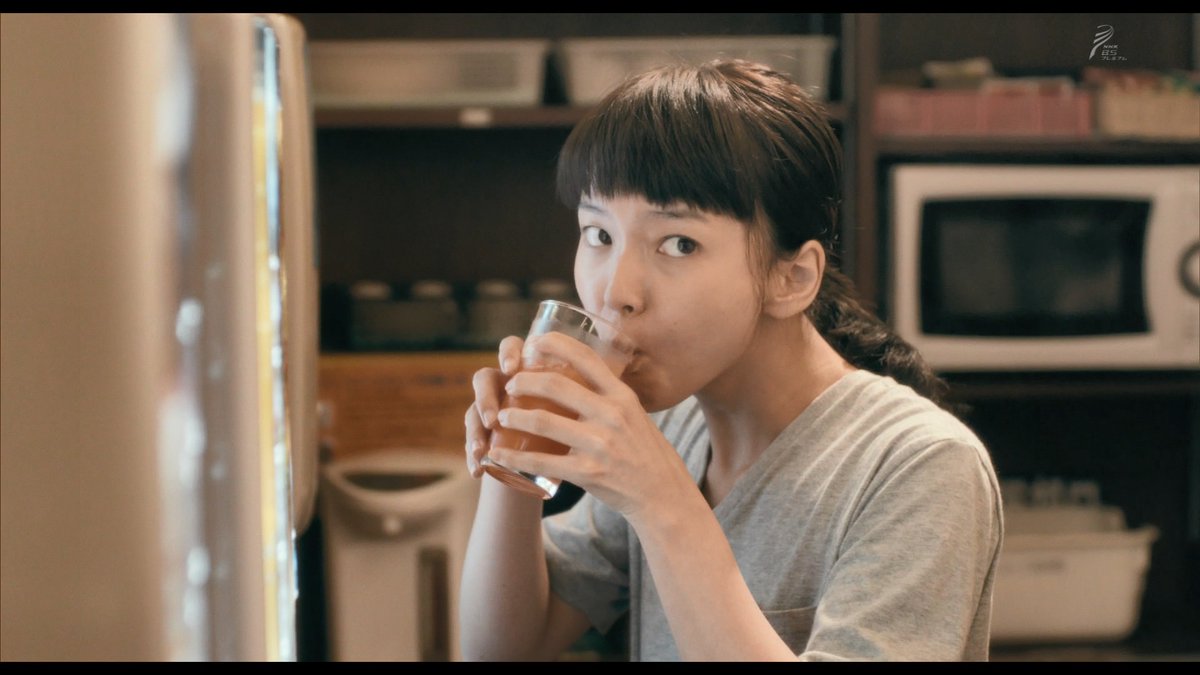 ひもの鳥 松岡錠司監督 深夜食堂 を見た 少し前にbsで放送されていたもので 多部未華子が出ていた 時折バンジョーの音が流れていたが スーマーという人らしい T Co Izyvnz1o3k T Co Embz4jw7jk Twitter