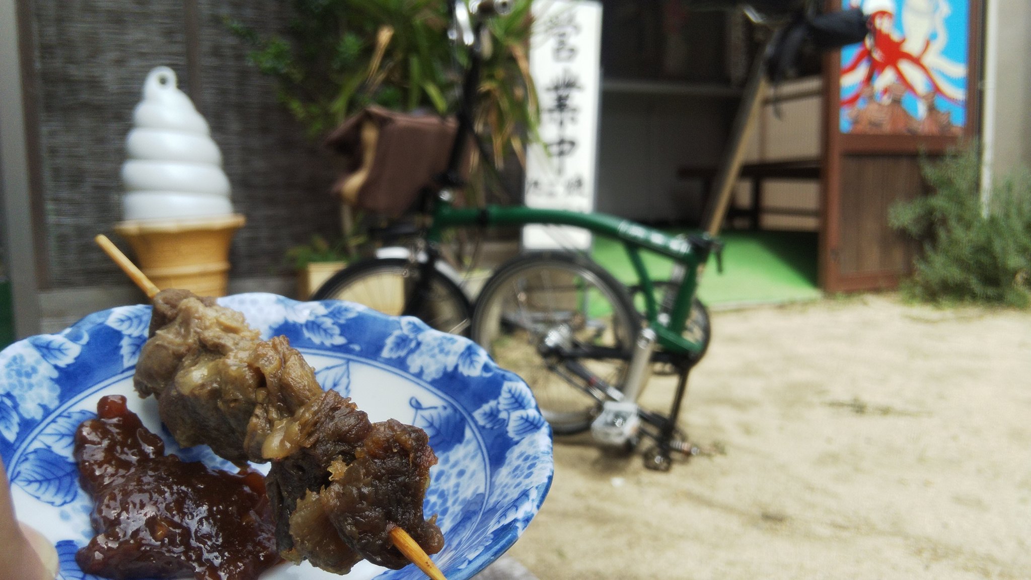 たこ焼きななちゃん Twitter Search Twitter
