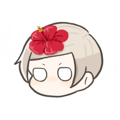 「髪飾り ハイビスカス」のTwitter画像/イラスト(古い順)