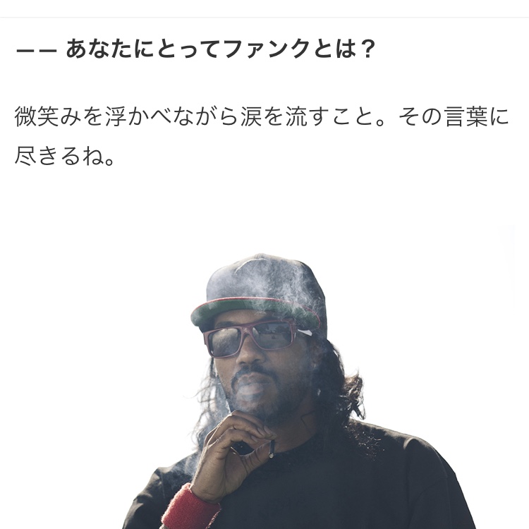 ぼぞ子 tweet media