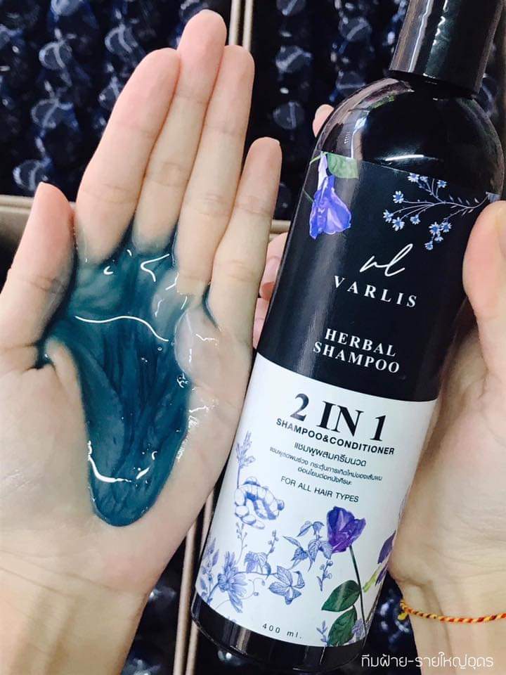 patchanida0420's tweet image. สระผมที ก็ร่วงหนักมาก ร่วงจนกลุ้มใจ
จนแม่ค้าได้มาเจอวาริส ไม่ใช่เพราะอยากขาย แต่เพราะมันใช้ดี จนรู้สึกว่าอยากเอามาบอกต่อ แต่ก็ไม่เคยทำให้ผิดหวัง #แชมพูวาริส #ผมร่วง #รังแค